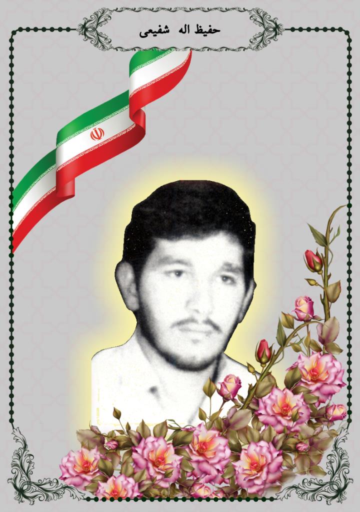 فاقد تصویر